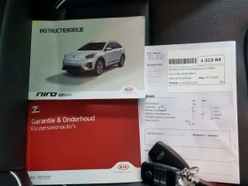 Kia Niro EV 64kWh full electric 204PS - 39900 лв. / 20400.55 € - 12640586 14 | Car24.bg Kia Niro EV 64kWh full electric 204PS - 39900 лв. / 20400.55 € - 12640586 14