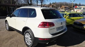 VW Touareg 3.0tdi* 245кс* * Панорама* * кожа - 14999 лв. / 7668.87 € - 67580869 8 | Car24.bg VW Touareg 3.0tdi* 245кс* * Панорама* * кожа - 14999 лв. / 7668.87 € - 67580869 8