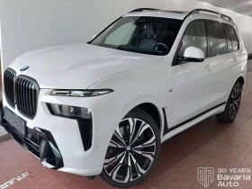 BMW X7 40d xDrive M Spot Paket Sportautomatic
