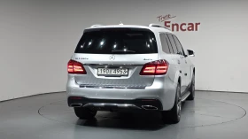 Mercedes-Benz GLS 350 ЕЛ. БАГАЖНИК* SOFT CLOSE* BLIND SPOT* КРАЙНА ЦЕНА - 24299 € / 47524.71 лв. - 36672499 4 | Car24.bg Mercedes-Benz GLS 350 ЕЛ. БАГАЖНИК* SOFT CLOSE* BLIND SPOT* КРАЙНА ЦЕНА - 24299 € / 47524.71 лв. - 36672499 4
