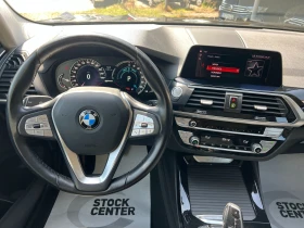 BMW X3 xDrive30e - 24400 € - 36839509 9 | Car24.bg BMW X3 xDrive30e - 24400 € - 36839509 9