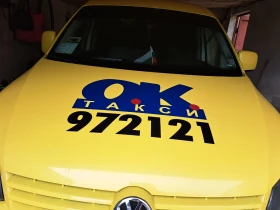 VW Caddy | Mobile.bg — малка снимка 2