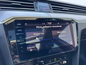 VW Passat VW Passat Var. Business 2.0TDI SCR 4MOT DSG - 23468 € / 45899.42 лв. - 46358815 15 | Car24.bg VW Passat VW Passat Var. Business 2.0TDI SCR 4MOT DSG - 23468 € / 45899.42 лв. - 46358815 15