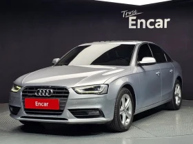 Audi A4 2.0 TDI Quattro - САМО 30% АВАНС