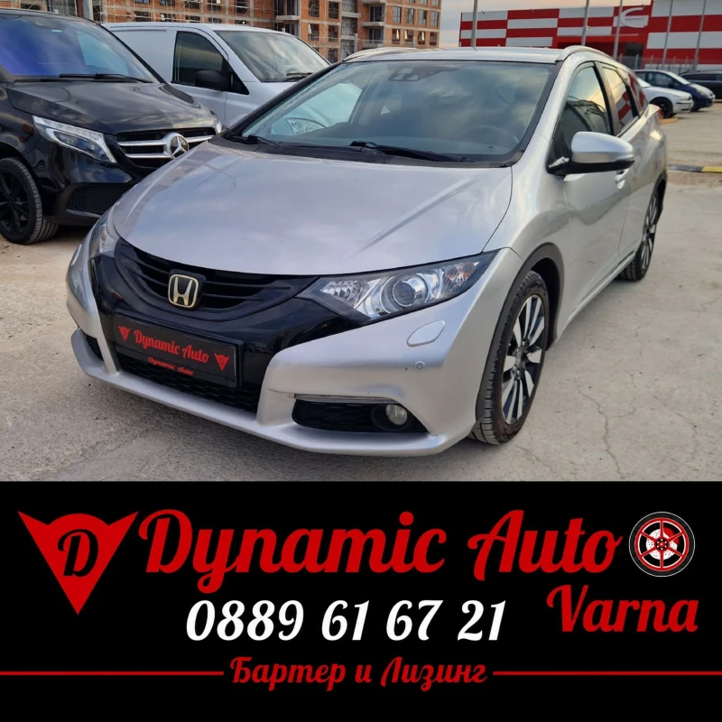 Honda Civic 1.6 ТДИ / 6ск / Топ / Бартер / Лизинг - 8000 € / 15646.64 лв. - 80332043 1 | Car24.bg Honda Civic 1.6 ТДИ / 6ск / Топ / Бартер / Лизинг - 8000 € / 15646.64 лв. - 80332043 1