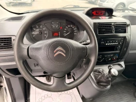 Citroen Jumpy 2.0HDI | Auto.bg — изображение 14 Citroen Jumpy 2.0HDI | Auto.bg — изображение 14