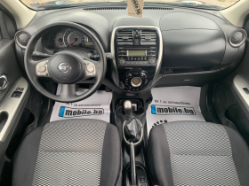 Nissan Micra 1.2 / | Mobile.bg   6