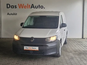 VW Caddy Cargo 3.1 m3 TDI - Car24.bg VW Caddy Cargo 3.1 m3 TDI