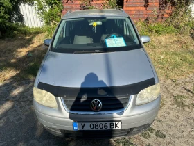 VW Touran undefined | Auto.bg — изображение 4 VW Touran undefined | Auto.bg — изображение 4