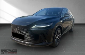 Lexus RX 350h НОВ!/EXECUTIVE/275HP/360CAM/ACC/MEMORY/KLESS/842f - Car24.bg Lexus RX 350h НОВ!/EXECUTIVE/275HP/360CAM/ACC/MEMORY/KLESS/842f