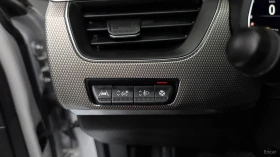 Renault Arkana 1.6 - ПОДГРЕВИ - СЛ.НА ЛЕНТИ - М.ТОЧКА | Auto.bg — изображение 15 Renault Arkana 1.6 - ПОДГРЕВИ - СЛ.НА ЛЕНТИ - М.ТОЧКА | Auto.bg — изображение 15