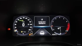 Renault Arkana 1.6 - ПОДГРЕВИ - СЛ.НА ЛЕНТИ - М.ТОЧКА | Auto.bg — изображение 8 Renault Arkana 1.6 - ПОДГРЕВИ - СЛ.НА ЛЕНТИ - М.ТОЧКА | Auto.bg — изображение 8