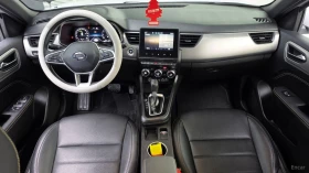 Renault Arkana 1.6 - ПОДГРЕВИ - СЛ.НА ЛЕНТИ - М.ТОЧКА | Auto.bg — изображение 7 Renault Arkana 1.6 - ПОДГРЕВИ - СЛ.НА ЛЕНТИ - М.ТОЧКА | Auto.bg — изображение 7