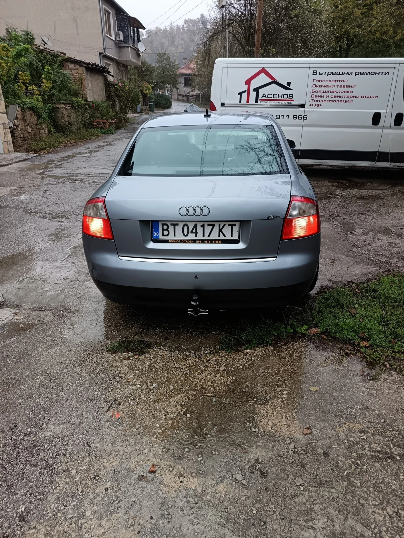 Audi A4  - изображение 4 | Auto.bg Audi A4  - изображение 4