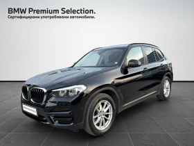 BMW X3 xDrive20i - Car24.bg BMW X3 xDrive20i