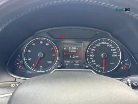 Audi Q5 quattro * Technik * АвтоКредит * (ЦЕНА ДО БГ) | Auto.bg — изображение 7 Audi Q5 quattro * Technik * АвтоКредит * (ЦЕНА ДО БГ) | Auto.bg — изображение 7
