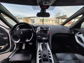 Citroen DS5 undefined | Auto.bg — изображение 10 Citroen DS5 undefined | Auto.bg — изображение 10