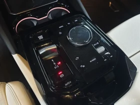 BMW 520 M SPORT* КОЖА* ПОДГРЕВИ* CARPLAY* 360 CAM | Auto.bg — изображение 11 BMW 520 M SPORT* КОЖА* ПОДГРЕВИ* CARPLAY* 360 CAM | Auto.bg — изображение 11