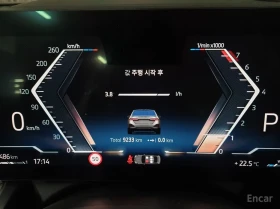 BMW 520 M SPORT* КОЖА* ПОДГРЕВИ* CARPLAY* 360 CAM | Auto.bg — изображение 9 BMW 520 M SPORT* КОЖА* ПОДГРЕВИ* CARPLAY* 360 CAM | Auto.bg — изображение 9