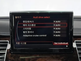 Audi A8 A8 4.0 Tfsi Quattro Lwb D4 | Auto.bg — изображение 15 Audi A8 A8 4.0 Tfsi Quattro Lwb D4 | Auto.bg — изображение 15