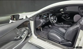 Mercedes-Benz S 63 AMG BURMESTER | ОБДУХВАНЕ | DISTRONIC | 360 - 28500 € / 55741.15 лв. - 48301407 10 | Car24.bg Mercedes-Benz S 63 AMG BURMESTER | ОБДУХВАНЕ | DISTRONIC | 360 - 28500 € / 55741.15 лв. - 48301407 10