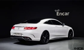 Mercedes-Benz S 63 AMG BURMESTER | ОБДУХВАНЕ | DISTRONIC | 360 - 28500 € / 55741.15 лв. - 48301407 2 | Car24.bg Mercedes-Benz S 63 AMG BURMESTER | ОБДУХВАНЕ | DISTRONIC | 360 - 28500 € / 55741.15 лв. - 48301407 2