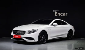 Mercedes-Benz S 63 AMG BURMESTER | ОБДУХВАНЕ | DISTRONIC | 360 - Car24.bg Mercedes-Benz S 63 AMG BURMESTER | ОБДУХВАНЕ | DISTRONIC | 360