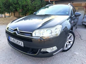 Снимка Citroen C5