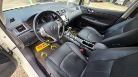 Nissan Pulsar 1.2 DIG-T/KEY LESS/ 360 KAMERA/ Швейцария - 10300 € - 46477700 8 | Car24.bg Nissan Pulsar 1.2 DIG-T/KEY LESS/ 360 KAMERA/ Швейцария - 10300 € - 46477700 8