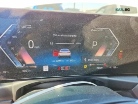 BMW i4 EDRIVE-40* PODGREV* CAMERA* HI-FI* AMBIENT - 20999 € - 30648146 10 | Car24.bg BMW i4 EDRIVE-40* PODGREV* CAMERA* HI-FI* AMBIENT - 20999 € - 30648146 10