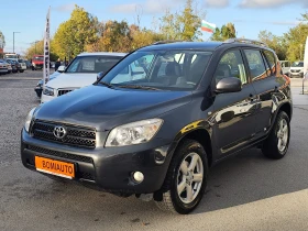 Toyota Rav4 2.2D-4D* 4x4* Klimatronic*  - Car24.bg Toyota Rav4 2.2D-4D* 4x4* Klimatronic*