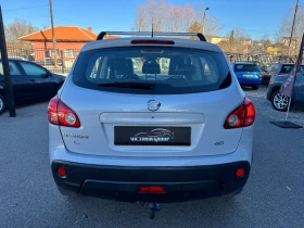 Nissan Qashqai 2.0 DCI 4Х4 НОВ НОС - 7800 лв. / 3988.08 € - 70857943 5 | Car24.bg Nissan Qashqai 2.0 DCI 4Х4 НОВ НОС - 7800 лв. / 3988.08 € - 70857943 5