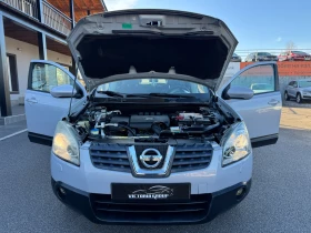 Nissan Qashqai 2.0 DCI 4Х4 НОВ НОС - 7800 лв. / 3988.08 € - 70857943 13 | Car24.bg Nissan Qashqai 2.0 DCI 4Х4 НОВ НОС - 7800 лв. / 3988.08 € - 70857943 13