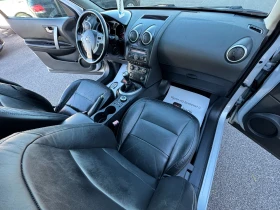Nissan Qashqai 2.0 DCI 4Х4 НОВ НОС - 7800 лв. / 3988.08 € - 70857943 8 | Car24.bg Nissan Qashqai 2.0 DCI 4Х4 НОВ НОС - 7800 лв. / 3988.08 € - 70857943 8