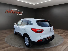 Renault Kadjar 1.5DCI ENERGY - цена по договаряне - 91672383 4 | Car24.bg Renault Kadjar 1.5DCI ENERGY - цена по договаряне - 91672383 4