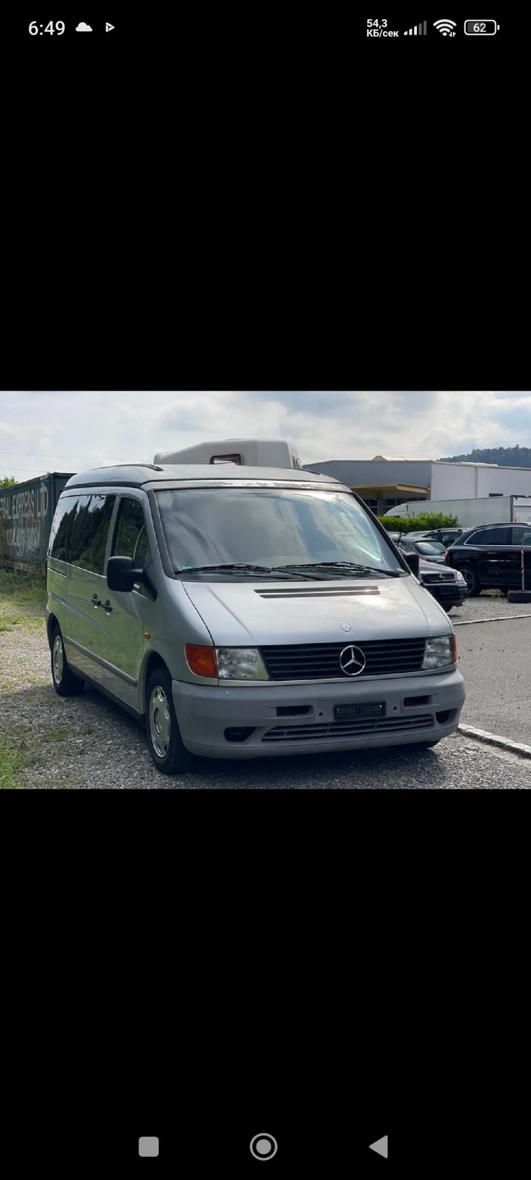 Кемпер Westfalia Mercedes-Benz Vito 2.3 Wesfalia - изображение 9 | Auto.bg Кемпер Westfalia Mercedes-Benz Vito 2.3 Wesfalia - изображение 9