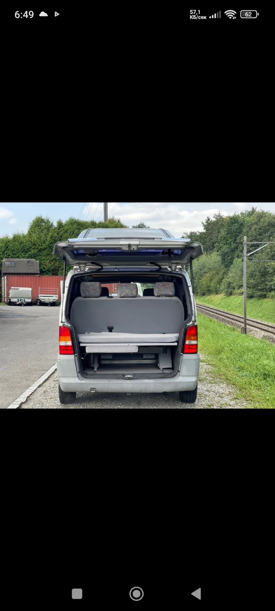 Кемпер Westfalia Mercedes-Benz Vito 2.3 Wesfalia - изображение 7 | Auto.bg Кемпер Westfalia Mercedes-Benz Vito 2.3 Wesfalia - изображение 7