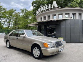 Обява за продажба на Mercedes-Benz S 500 L ~25 000 EUR - изображение 1