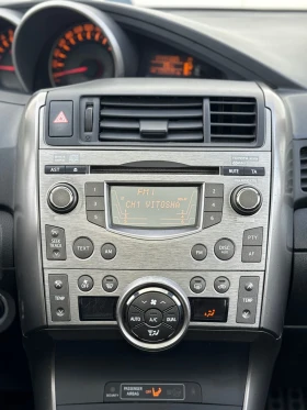 Toyota Verso 1.6 Valvematic / Бензин / Панорама - 10299 лв. / 5265.80 € - 54641858 12 | Car24.bg Toyota Verso 1.6 Valvematic / Бензин / Панорама - 10299 лв. / 5265.80 € - 54641858 12