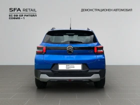 Citroen C3 PLUS HYBRID 110 Automatic E6 - 22900 € / 44788.51 лв. - 25809090 6 | Car24.bg Citroen C3 PLUS HYBRID 110 Automatic E6 - 22900 € / 44788.51 лв. - 25809090 6