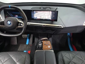 BMW iX xDrive40 First Edition| 326к.с. | Auto.bg — изображение 7 BMW iX xDrive40 First Edition| 326к.с. | Auto.bg — изображение 7