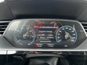 Audi E-Tron Quattro 55 95KWh Business SOH 90% - 23990 € - 47070578 11 | Car24.bg Audi E-Tron Quattro 55 95KWh Business SOH 90% - 23990 € - 47070578 11