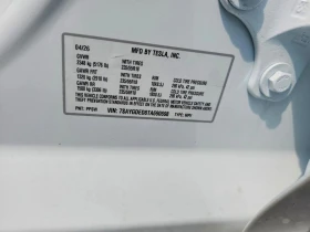 Tesla Model Y undefined | Auto.bg — изображение 13 Tesla Model Y undefined | Auto.bg — изображение 13