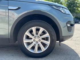 Land Rover Discovery Sport 2.2d 150 к.с./ГАРАНЦИЯ/БАРТЕР/ЛИЗИНГ/КОМЕНТАР | Auto.bg — изображение 9 Land Rover Discovery Sport 2.2d 150 к.с./ГАРАНЦИЯ/БАРТЕР/ЛИЗИНГ/КОМЕНТАР | Auto.bg — изображение 9