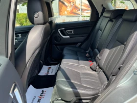 Land Rover Discovery Sport 2.2d 150 к.с./ГАРАНЦИЯ/БАРТЕР/ЛИЗИНГ/КОМЕНТАР | Auto.bg — изображение 16 Land Rover Discovery Sport 2.2d 150 к.с./ГАРАНЦИЯ/БАРТЕР/ЛИЗИНГ/КОМЕНТАР | Auto.bg — изображение 16