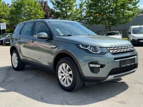 Land Rover Discovery Sport 2.2d 150 к.с./ГАРАНЦИЯ/БАРТЕР/ЛИЗИНГ/КОМЕНТАР | Auto.bg — изображение 7 Land Rover Discovery Sport 2.2d 150 к.с./ГАРАНЦИЯ/БАРТЕР/ЛИЗИНГ/КОМЕНТАР | Auto.bg — изображение 7