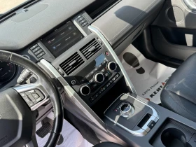 Land Rover Discovery Sport 2.2d 150 к.с./ГАРАНЦИЯ/БАРТЕР/ЛИЗИНГ/КОМЕНТАР | Auto.bg — изображение 11 Land Rover Discovery Sport 2.2d 150 к.с./ГАРАНЦИЯ/БАРТЕР/ЛИЗИНГ/КОМЕНТАР | Auto.bg — изображение 11