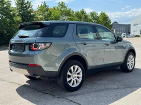 Land Rover Discovery Sport 2.2d 150 к.с./ГАРАНЦИЯ/БАРТЕР/ЛИЗИНГ/КОМЕНТАР | Auto.bg — изображение 5 Land Rover Discovery Sport 2.2d 150 к.с./ГАРАНЦИЯ/БАРТЕР/ЛИЗИНГ/КОМЕНТАР | Auto.bg — изображение 5