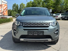 Land Rover Discovery Sport 2.2d 150 к.с./ГАРАНЦИЯ/БАРТЕР/ЛИЗИНГ/КОМЕНТАР | Auto.bg — изображение 8 Land Rover Discovery Sport 2.2d 150 к.с./ГАРАНЦИЯ/БАРТЕР/ЛИЗИНГ/КОМЕНТАР | Auto.bg — изображение 8