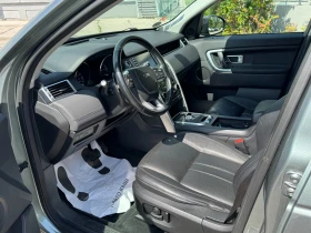 Land Rover Discovery Sport 2.2d 150 к.с./ГАРАНЦИЯ/БАРТЕР/ЛИЗИНГ/КОМЕНТАР | Auto.bg — изображение 10 Land Rover Discovery Sport 2.2d 150 к.с./ГАРАНЦИЯ/БАРТЕР/ЛИЗИНГ/КОМЕНТАР | Auto.bg — изображение 10